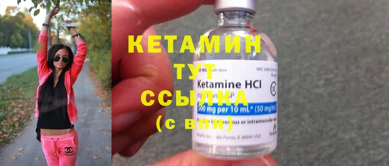 Где купить наркотики Кириллов Галлюциногенные грибы  A PVP  Гашиш  МЕТАДОН  Cocaine 